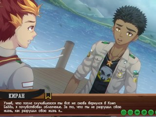 Game: Friends Camp, Path 2, Episode 61 - Conversation (Russian voiceover)