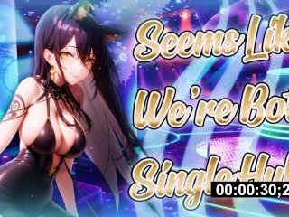 [F4M] Your Wolf Girl Best Friend Unleashes Her Loving, Primal Desire For You 🐺❤️ {Full Lewd ASMR}