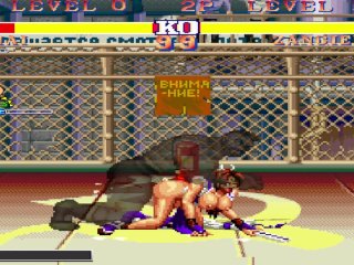 Ryona Fighter 2 Sexy hentai xhatihentai gameplay